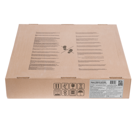 MAUNFELD-EGHS.43.3STS_ESG_16_-95