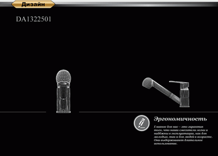 8fed880a-c52f-11eb-91b9-0cc47ae7d2a2000816590_original