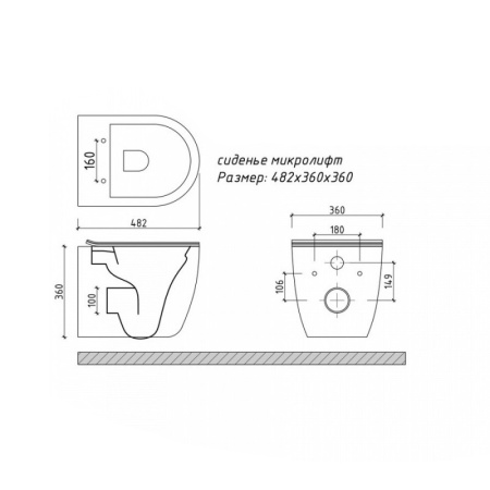 data-tovar-instalacia-komplinstiunitpodv-t40105-2-800x800