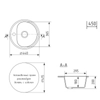 f368965a_a7f5_11ef_80e4_a85e455bb4c4_f36897df_a7f5_11ef_80e4_a85e455bb4c4.resize1
