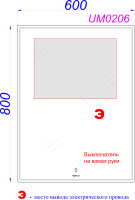 UM Л6