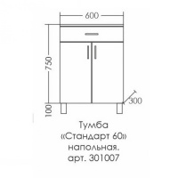 f83d914e-d3fa-11eb-91b9-0cc47ae7d2a2000770415_original