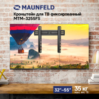 fiks_1_MTM_3255FS