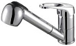 Смеситель Paulmark Holstein Ho214014-CR для кухонной мойки, хром