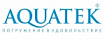 aquatek