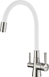 Смеситель Lemark Comfort LM3075BN-White для кухни