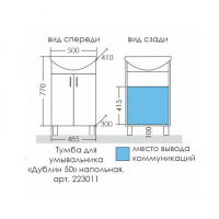 6249ddd5-d3f9-11eb-91b9-0cc47ae7d2a2000769653_original