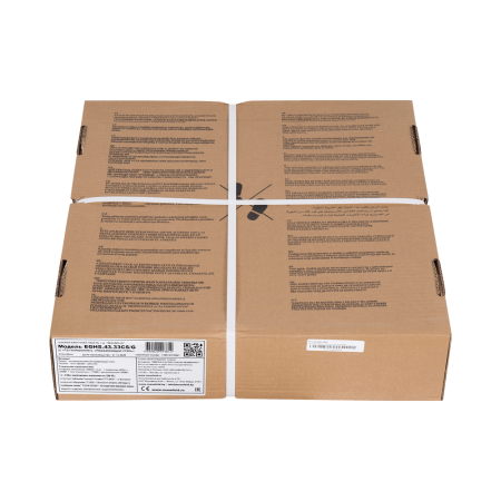 EGHS.43.33CS_G_20-95