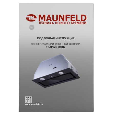 MAUNFELD-TRAPEZE-602IG-Black-_15_