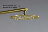 AQ2073BG-1