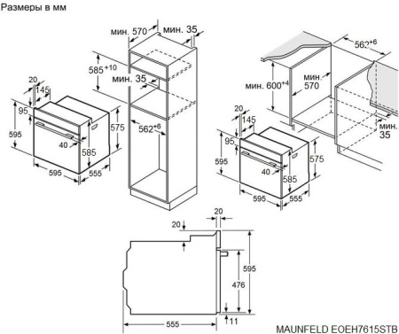 59_EOEH7615STB_mnf_c15