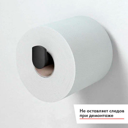 57_14963370000_char_c1