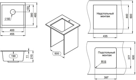 46_4451, АРКТИК_tdnvl_c3
