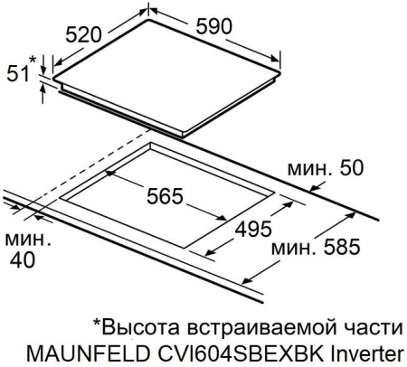 11_CVI604SBEXBK Inverter_mnf_c4