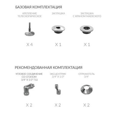 bcac9128-2ad7-11ea-91b7-0cc47ae7d2a2000696251_original