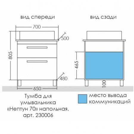 ec0ae529-d3fa-11eb-91b9-0cc47ae7d2a2000770250_original