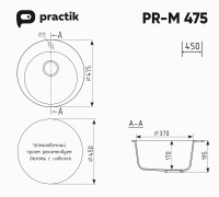 61_PR-M 475-004_tdnvl_c1