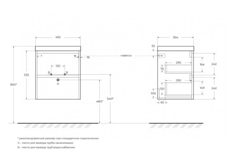 pietra_mini-500-2c-so_scheme