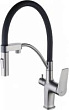 Смеситель Lemark Bronx LM3761GM для кухонной мойки, графит