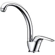 Смеситель Wasserkraft Rossel 2807 для кухонной мойки