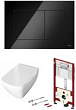 Комплект Tece ТЕСЕnow K400403.WC2 система инсталляции + клавиша + унитаз с крышкой-сиденьем