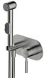 Гигиенический душ Wasserkraft Wern 4238, никель
