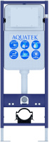 INS-0000017-0