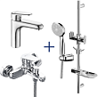 Душевой комплект Lemark Point LM0380C