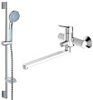 Душевой комплект Bravat Drop F00409C