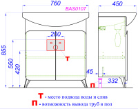 Basic_75_tech3