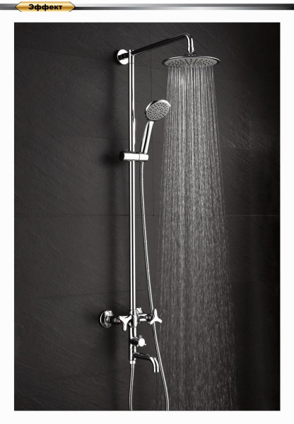 1c539b83-c532-11eb-91b9-0cc47ae7d2a2000809786_original