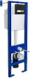 Система инсталляции для унитазов Berges Wasserhaus Atom Line 410 кнопка смыва Soft Touch черная
