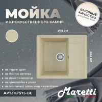 khg86p3op5mvnbvfz59iilopm00o7zkp