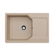 Кухонная мойка KAISER KMM-5178 мрамор KMM-5178 Beige