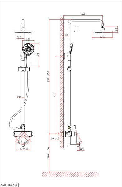 2_DA1523705B18_dk_c999