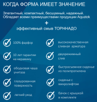 Снимок экрана 2025-07-15 153210