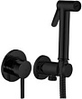 Гигиенический душ Paffoni Light KITDUP110NO со смесителем, с внутренней частью, черный матовый