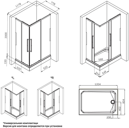 W84G-403-12080-BТ-9