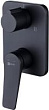 Смеситель Lemark Bronx LM3728BL с внутренней частью, для ванны с душем, 3-позиционный