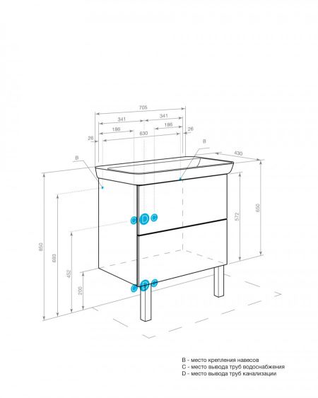 aquaton-1A286801UN010-set-nabori-beliy-glyanets-71820-scheme-_1_