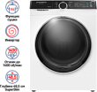 Стиральная машина Maunfeld MFWM1486WH06 c инвертором, сушкой и паром