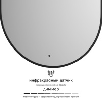 DF-2926R_91_4