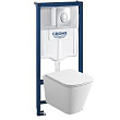 Комплект Grohe Rapid SL 39195001 инсталляция + унитаз безободковый, с микролифтом + кнопка смыва