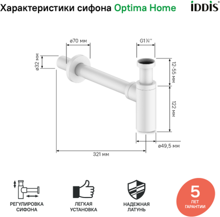 n42_OPTWT00i84_c1