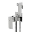 Гигиенический душ Wasserkraft A71338
