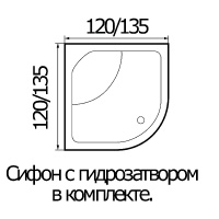 20dc5311-be0f-11eb-91b9-0cc47ae7d2a2000796610_original
