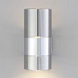 Бра Eurosvet Watford  40021/1 LED хром/дымчатый