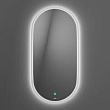Зеркало с LED подсветкой OWL 1975 Langas, 400х800 OWLM200300