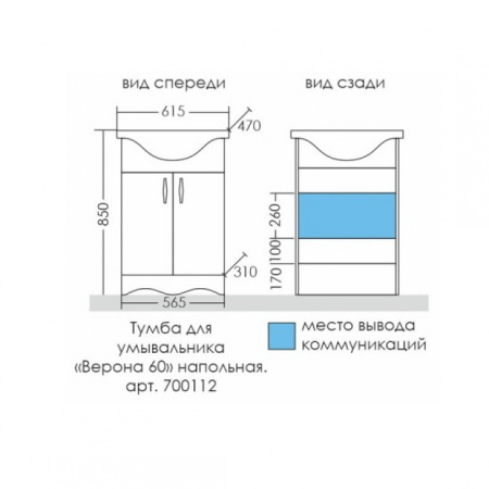 5c4ab2d6-d3f9-11eb-91b9-0cc47ae7d2a2000769490_original