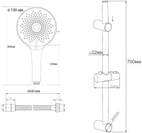 36_SSS1303_esko_c1